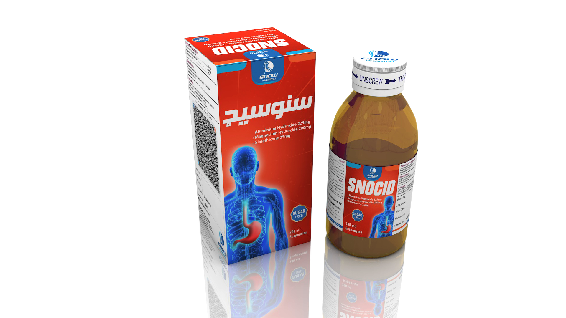 SNOCID 200ml